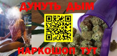 PSILOCYBIN Гагарин