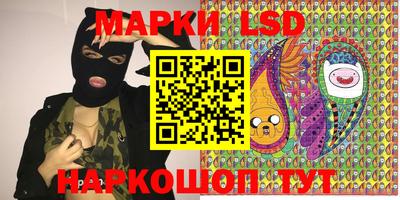 мефедрон VHQ Гусь-Хрустальный