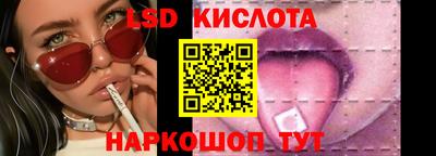 мефедрон VHQ Гусь-Хрустальный