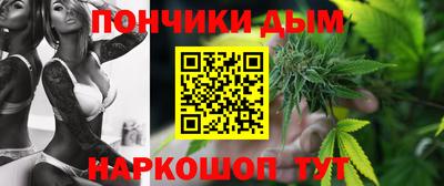 PSILOCYBIN Гагарин