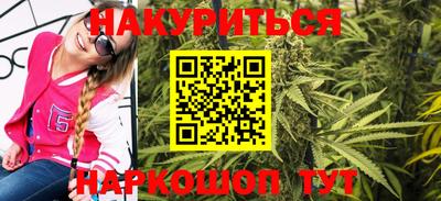 COCAINE Гусев