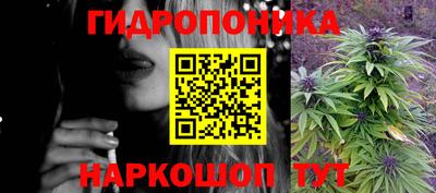 мдма Гусиноозёрск