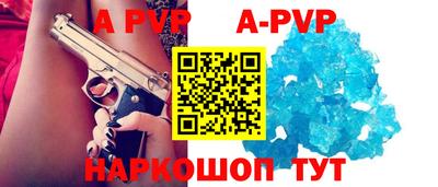 мефедрон VHQ Гусь-Хрустальный