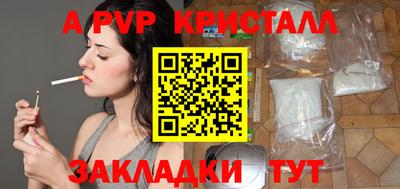мдпв Гатчина