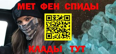 COCAINE Гусев