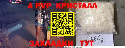 COCAINE Гусев