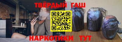 мефедрон VHQ Гусь-Хрустальный