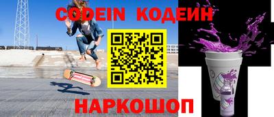 мдма Гусиноозёрск