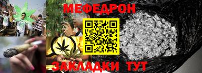 COCAINE Гусев