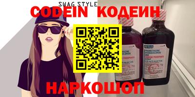 мефедрон VHQ Гусь-Хрустальный